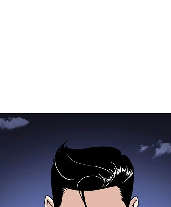 Lookism Chapter 241 — page 184