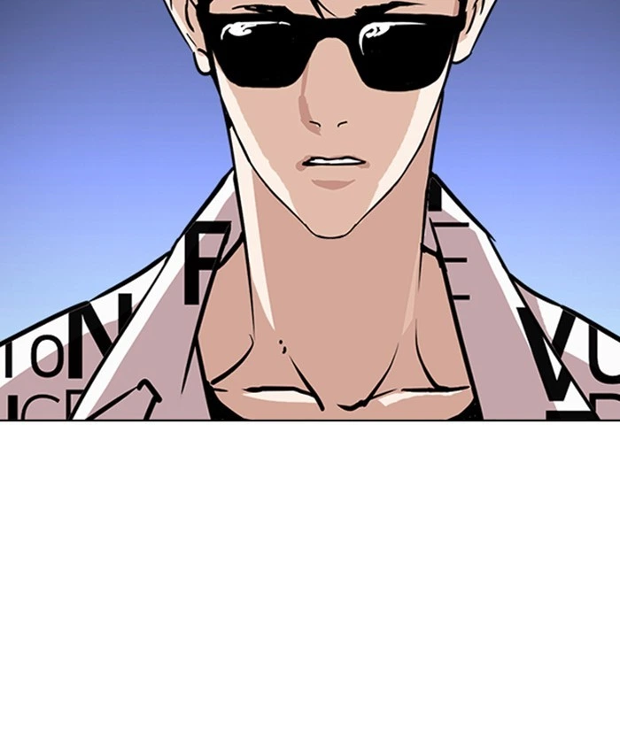 Lookism Chapter 241 — page 185