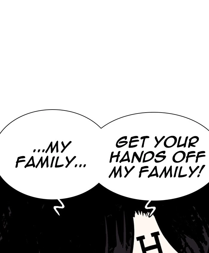 Lookism Chapter 241 — page 186
