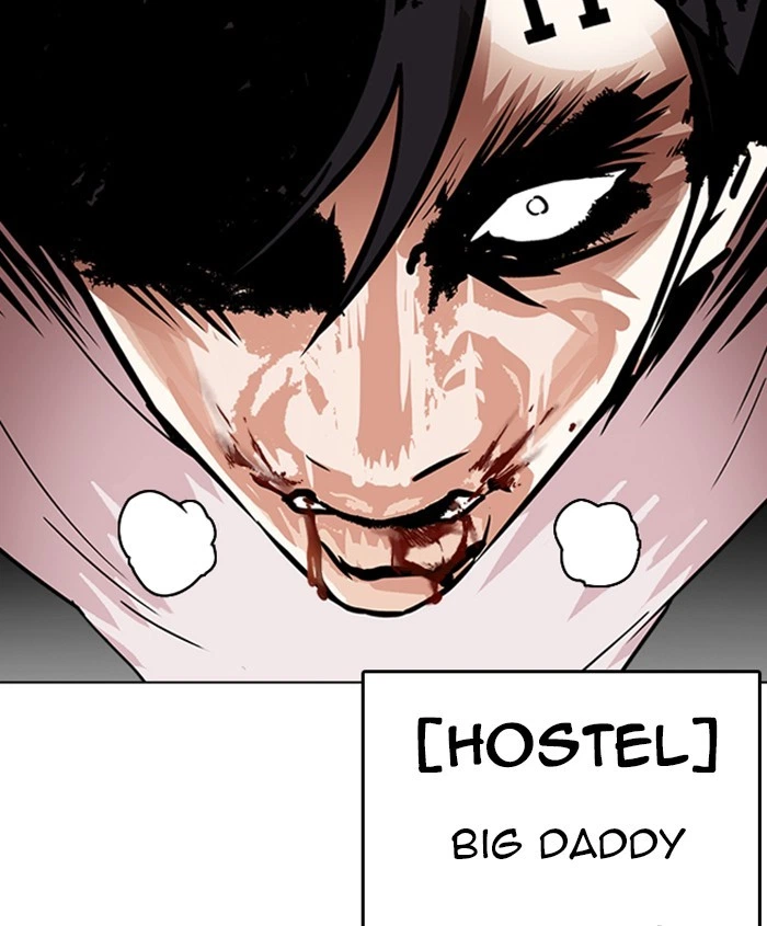 Lookism Chapter 241 — page 187