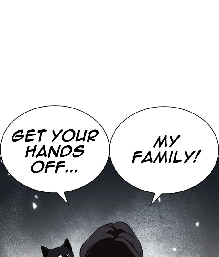 Lookism Chapter 242 — page 3