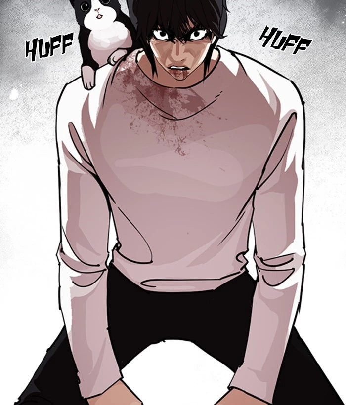 Lookism Chapter 242 — page 4