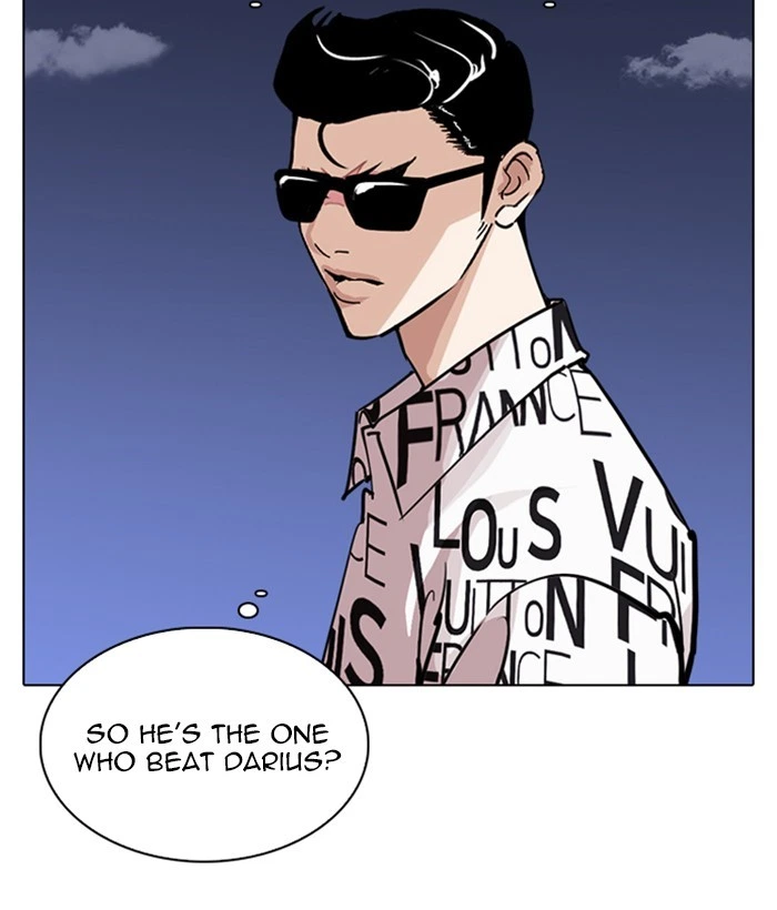 Lookism Chapter 242 — page 6
