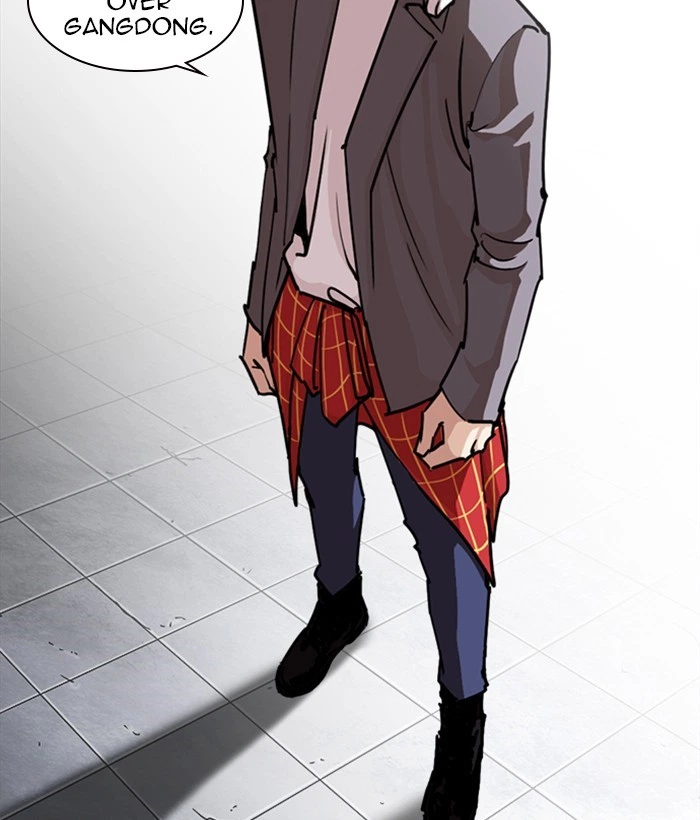 Lookism Chapter 242 — page 13