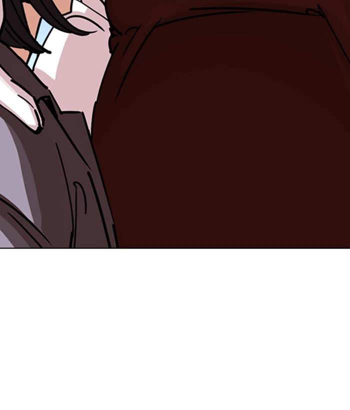 Lookism Chapter 242 — page 18