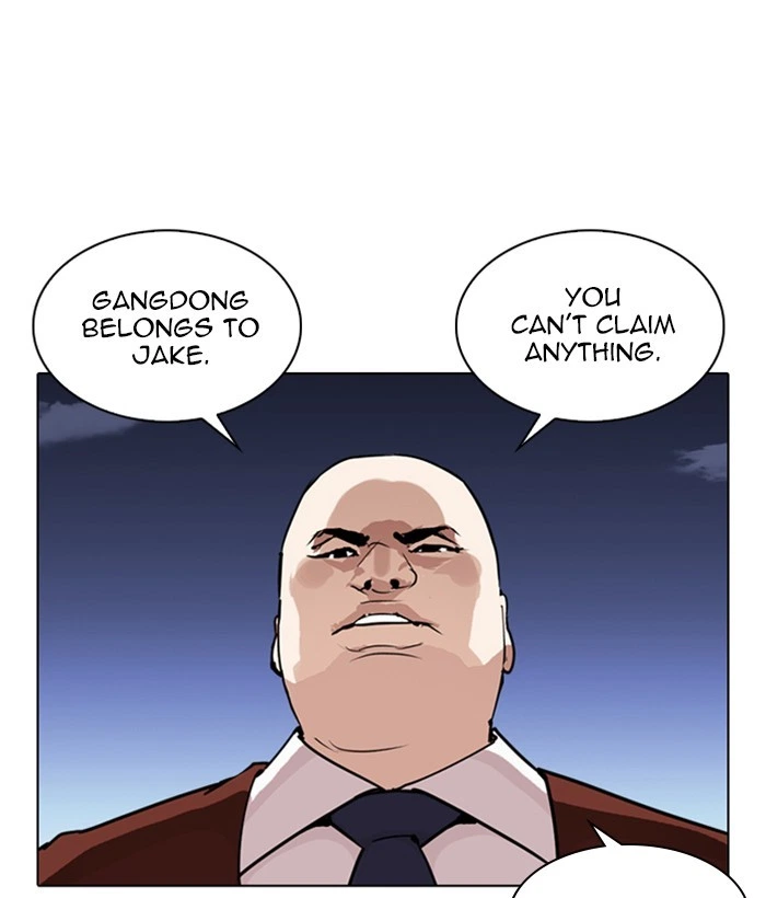 Lookism Chapter 242 — page 19
