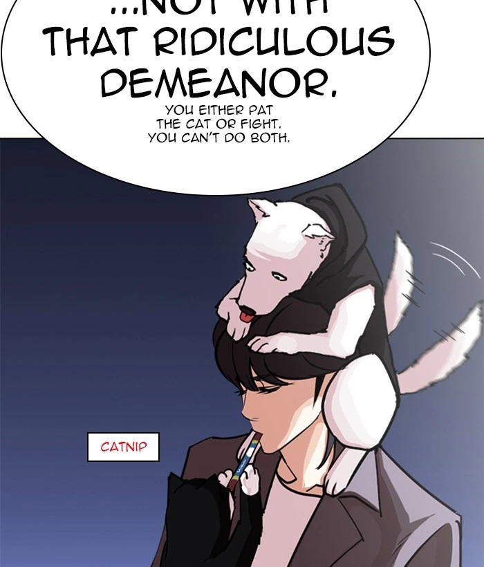 Lookism Chapter 242 — page 21