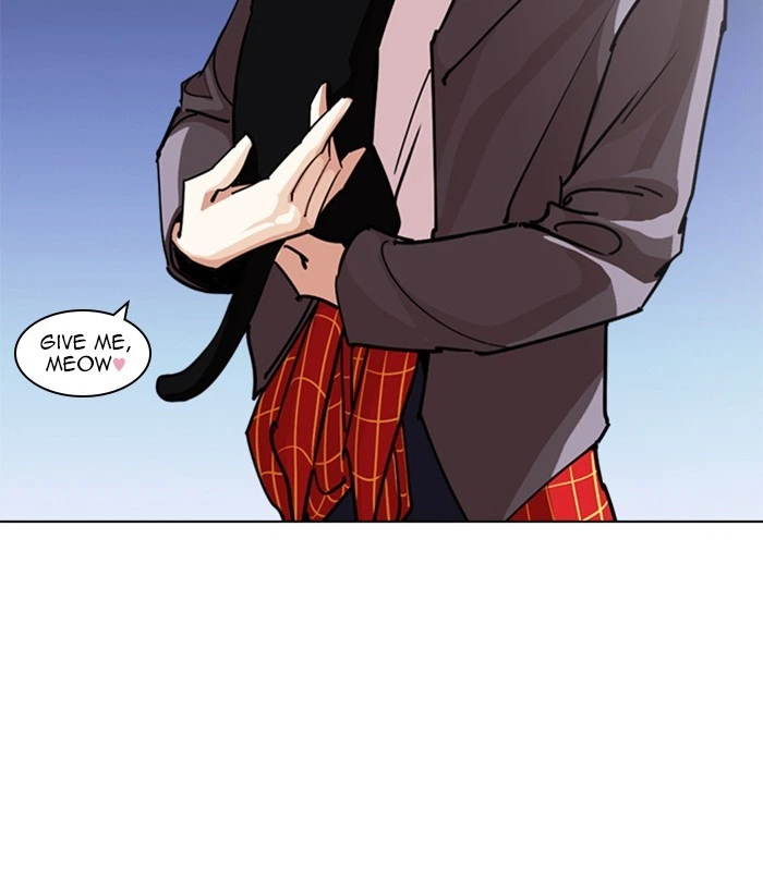 Lookism Chapter 242 — page 22