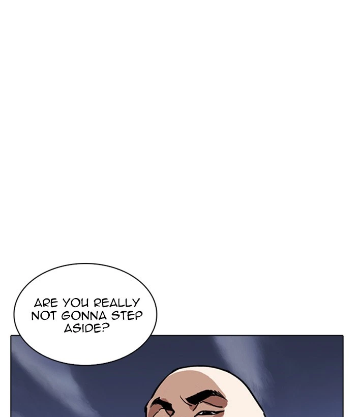 Lookism Chapter 242 — page 24