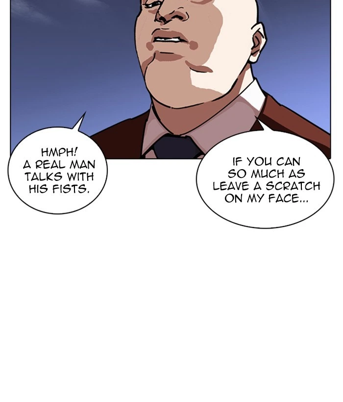 Lookism Chapter 242 — page 25