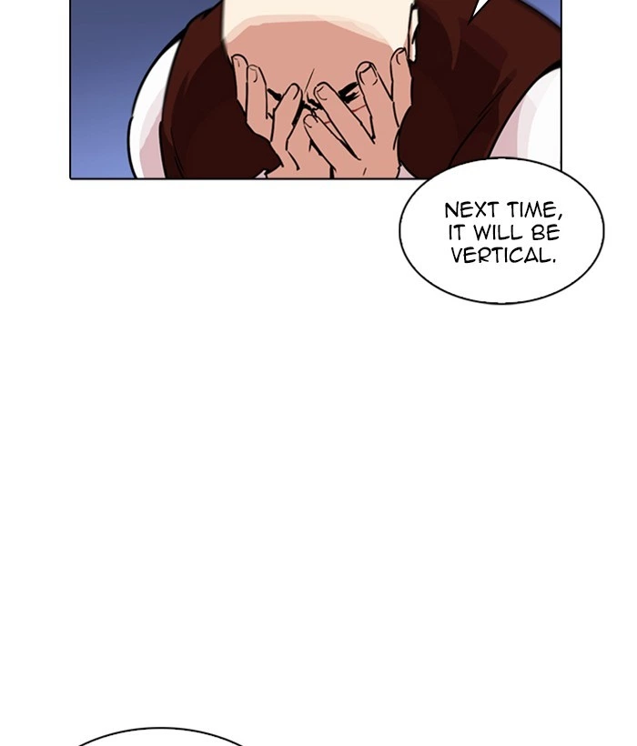 Lookism Chapter 242 — page 28
