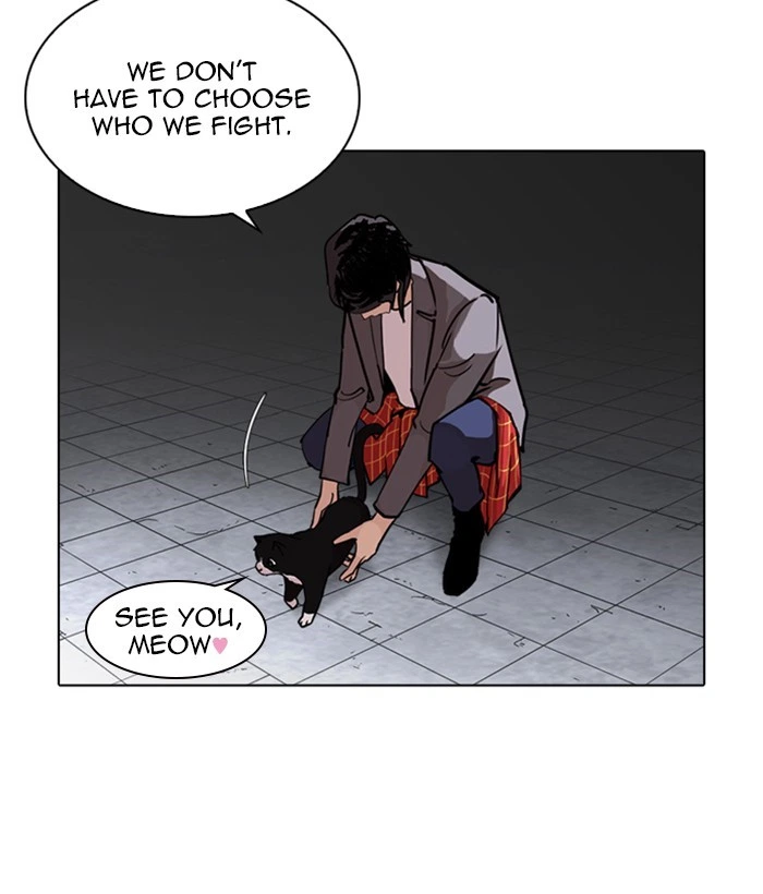 Lookism Chapter 242 — page 29