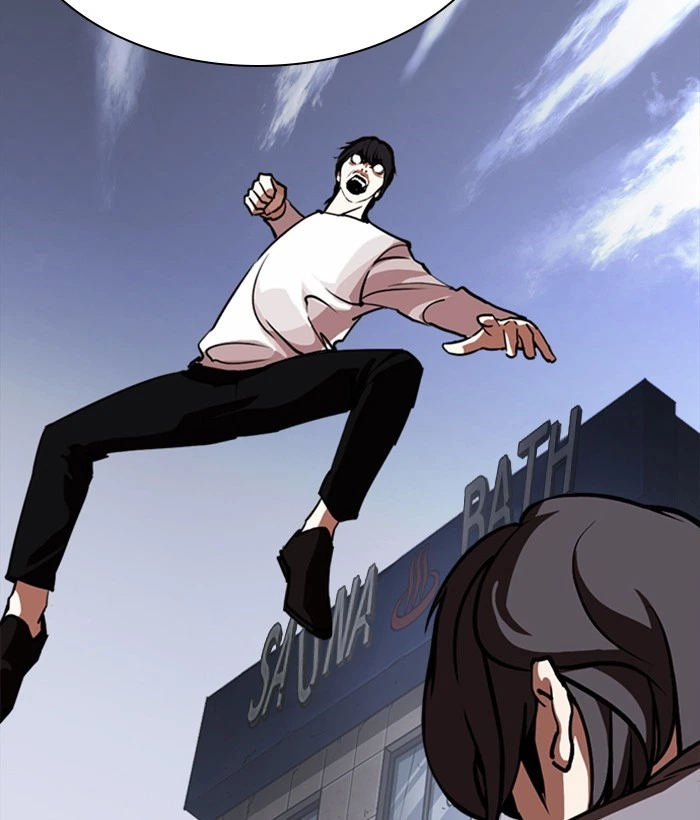 Lookism Chapter 242 — page 31
