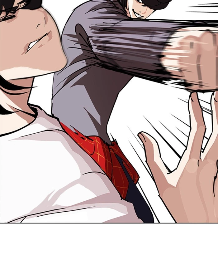 Lookism Chapter 242 — page 34