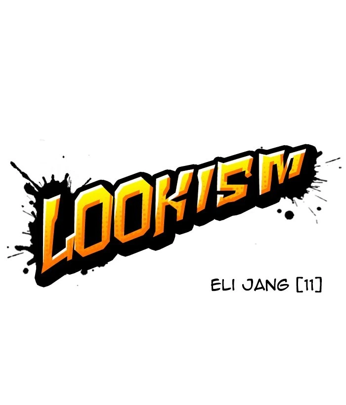 Lookism Chapter 242 — page 35