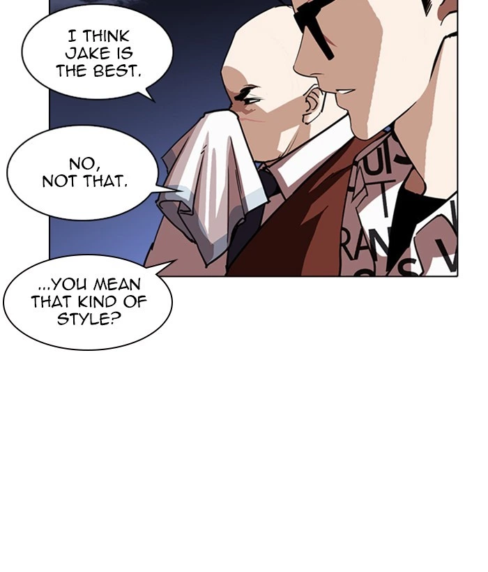 Lookism Chapter 242 — page 40