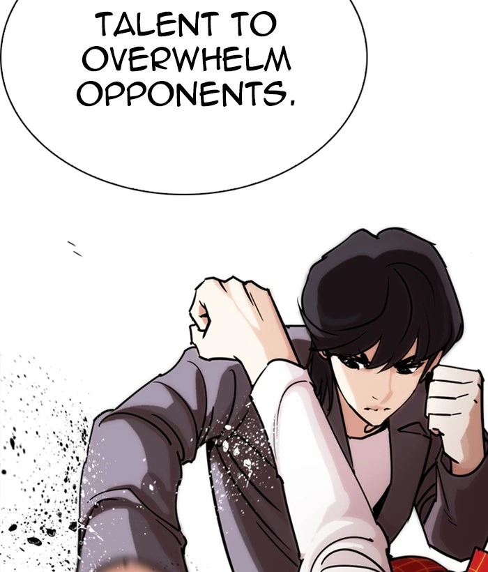 Lookism Chapter 242 — page 43