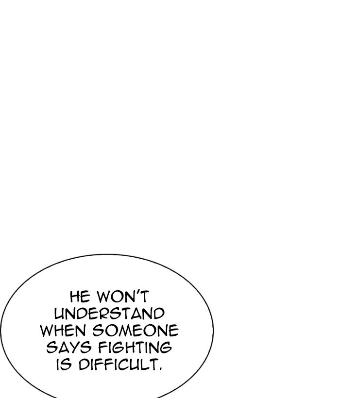 Lookism Chapter 242 — page 45