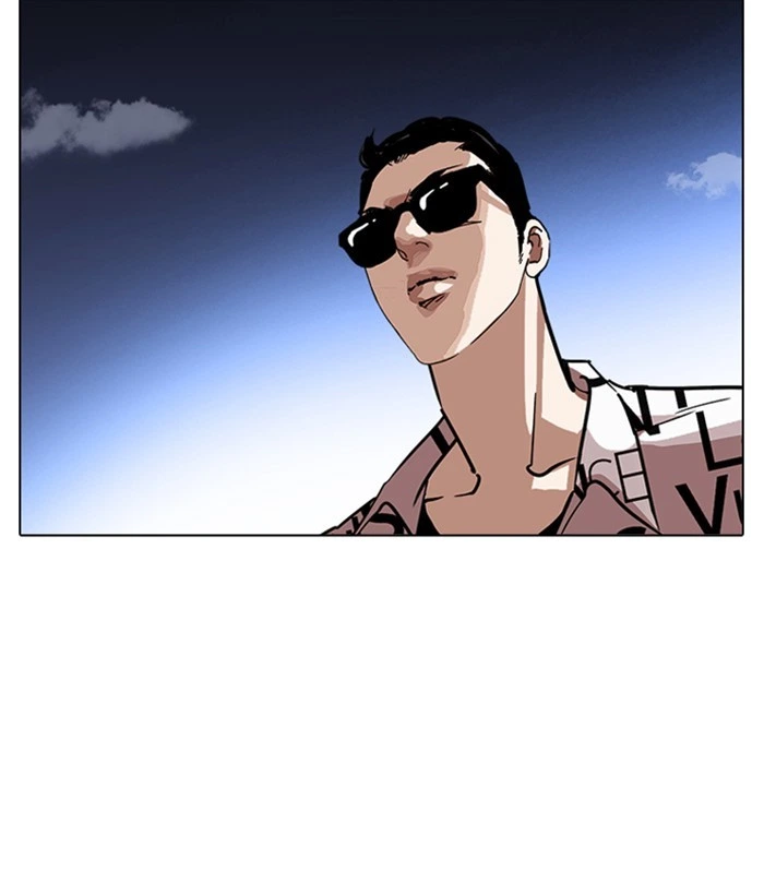 Lookism Chapter 242 — page 49