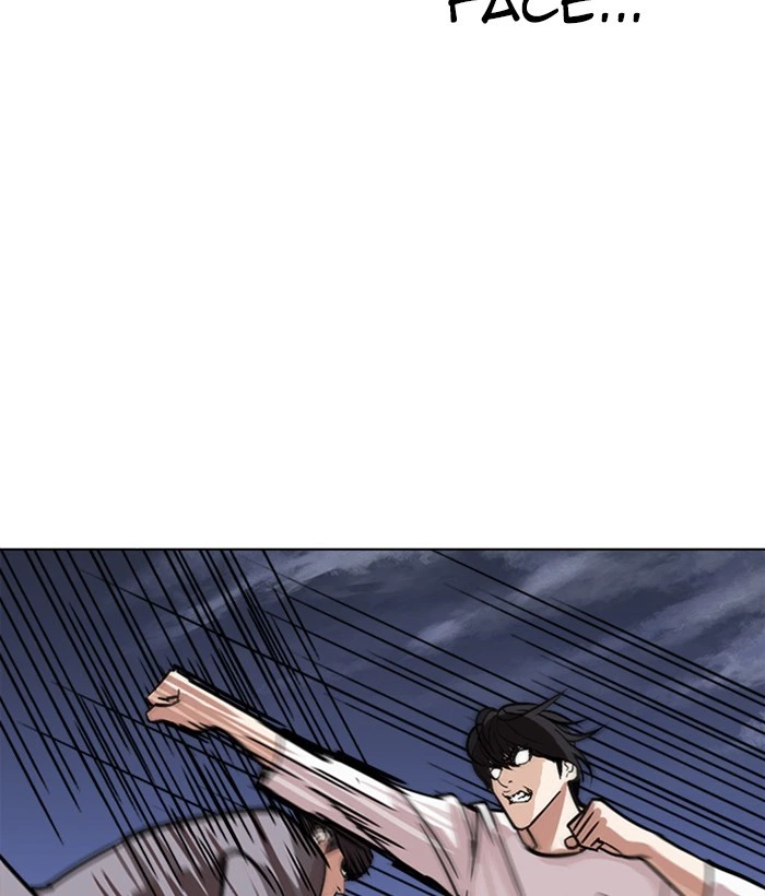 Lookism Chapter 242 — page 51