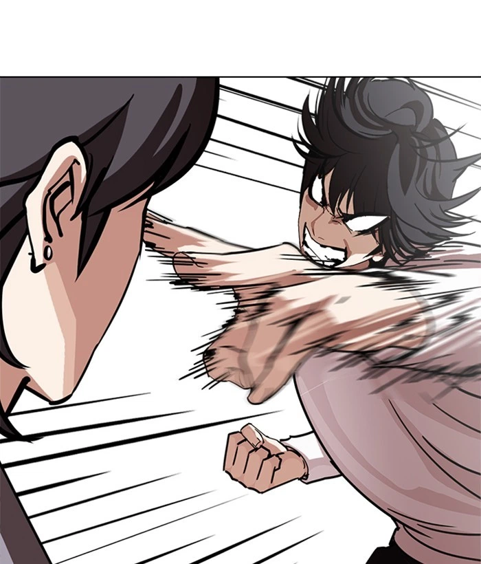 Lookism Chapter 242 — page 56