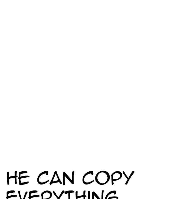Lookism Chapter 242 — page 61
