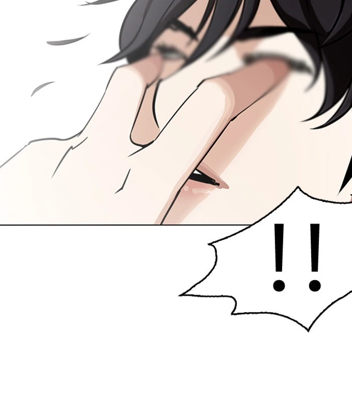 Lookism Chapter 242 — page 64