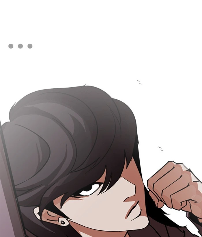 Lookism Chapter 242 — page 70