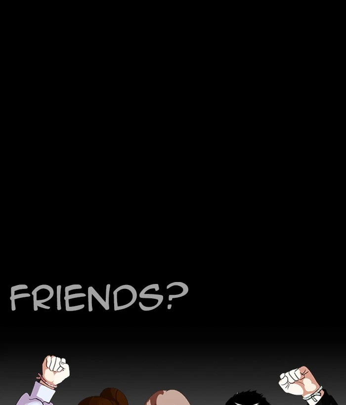 Lookism Chapter 242 — page 76