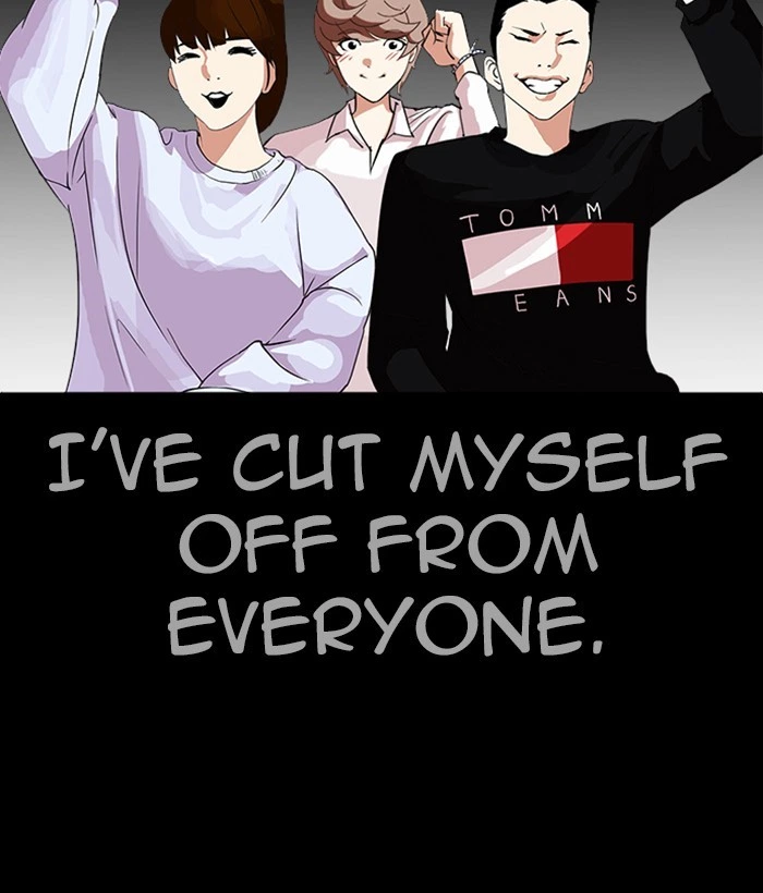 Lookism Chapter 242 — page 77