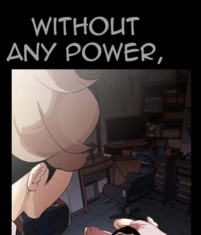 Lookism Chapter 242 — page 81