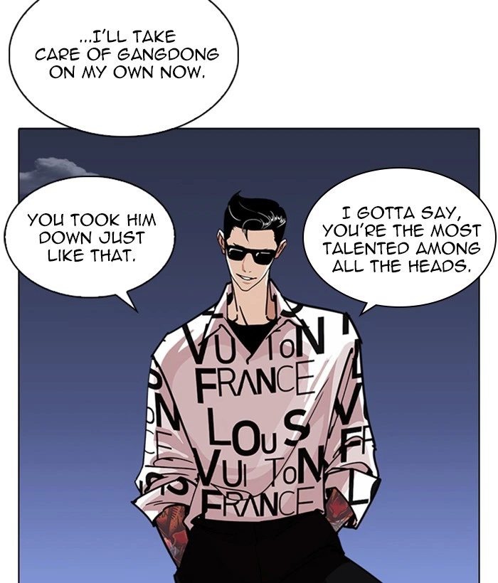 Lookism Chapter 242 — page 91