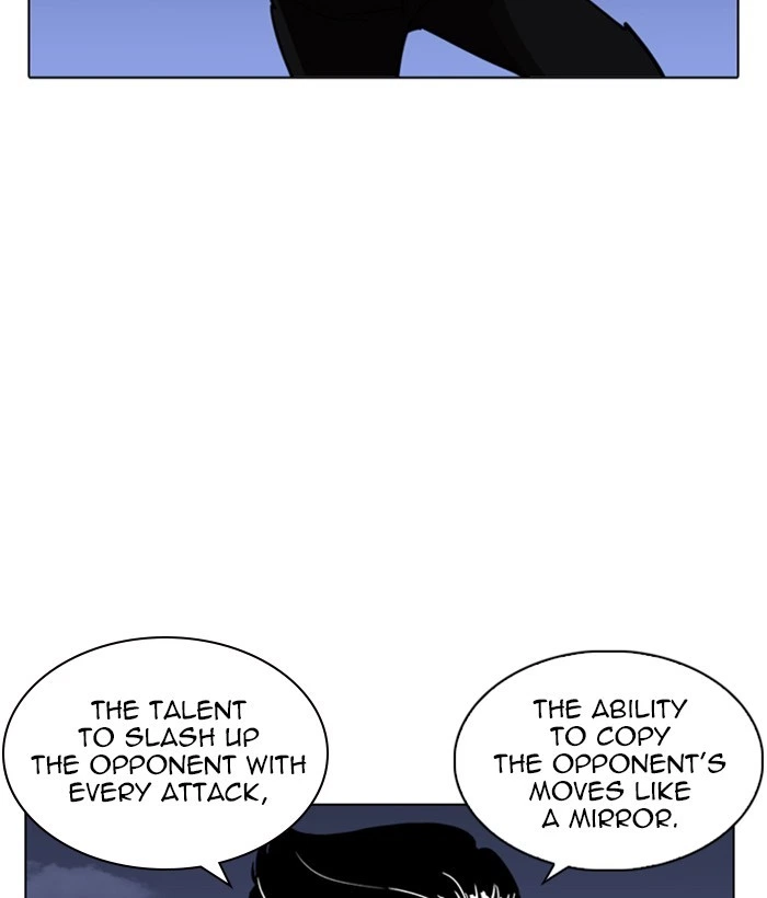 Lookism Chapter 242 — page 92