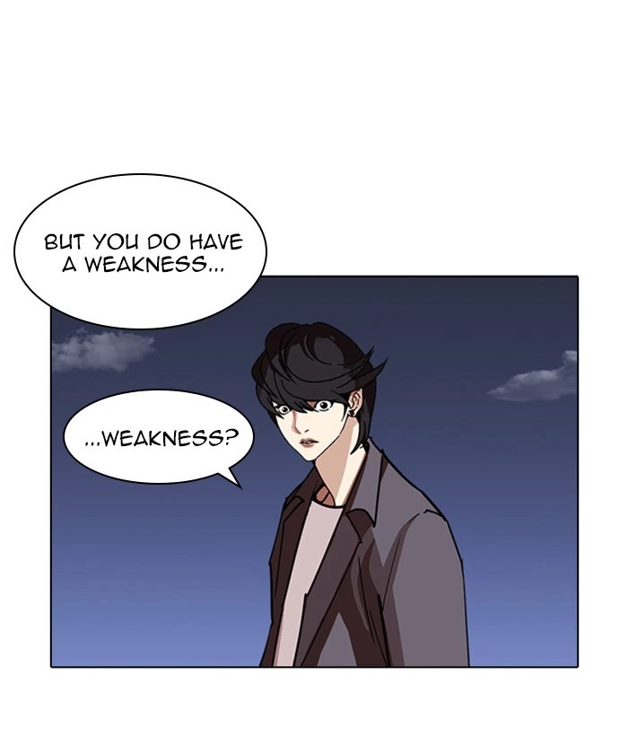 Lookism Chapter 242 — page 94