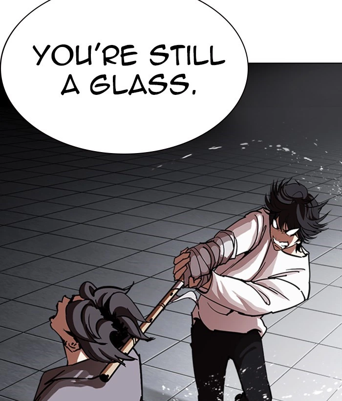 Lookism Chapter 242 — page 96
