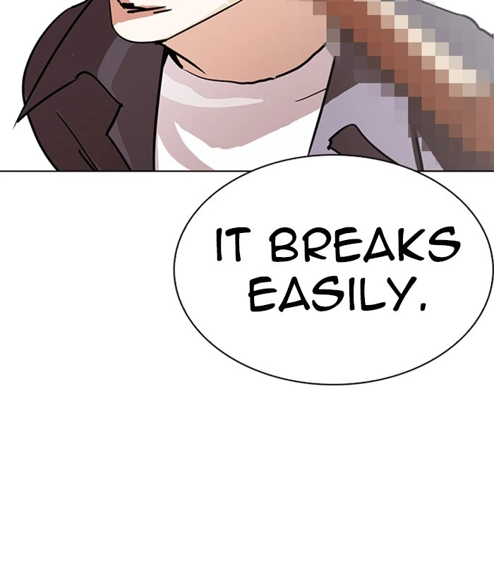 Lookism Chapter 242 — page 100