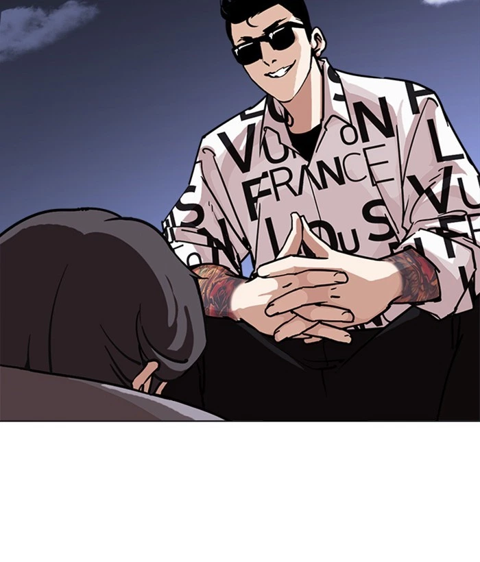 Lookism Chapter 242 — page 102