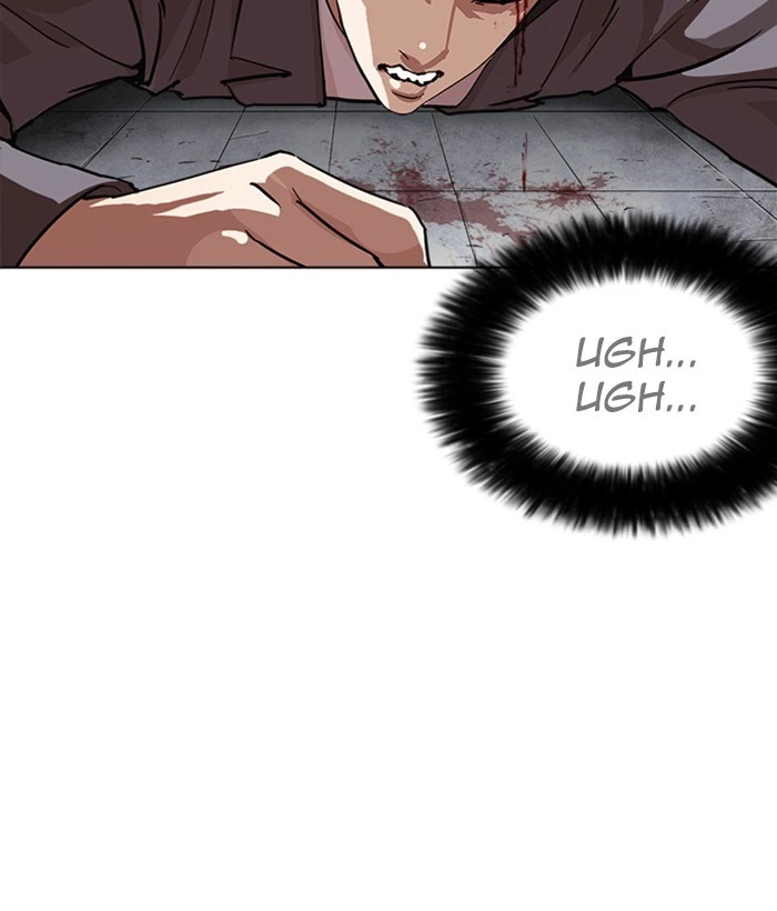 Lookism Chapter 242 — page 104