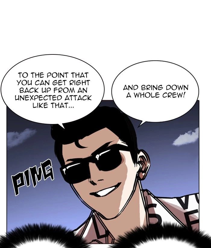 Lookism Chapter 242 — page 105