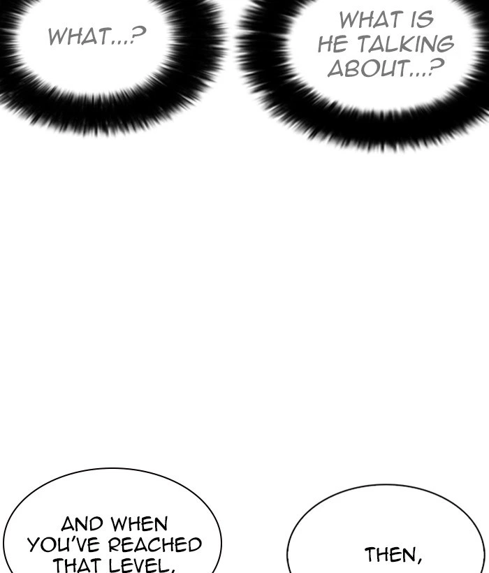 Lookism Chapter 242 — page 106