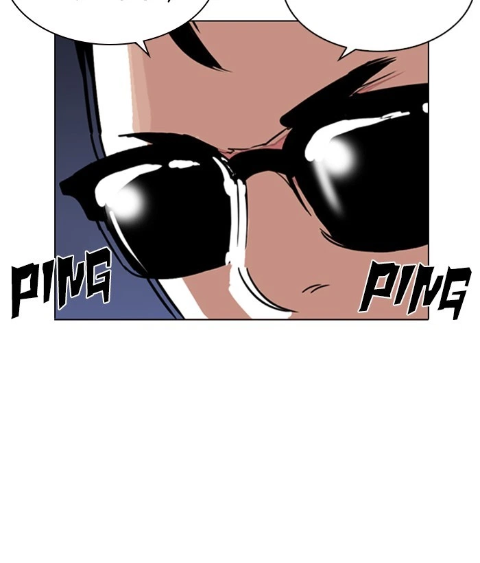 Lookism Chapter 242 — page 107