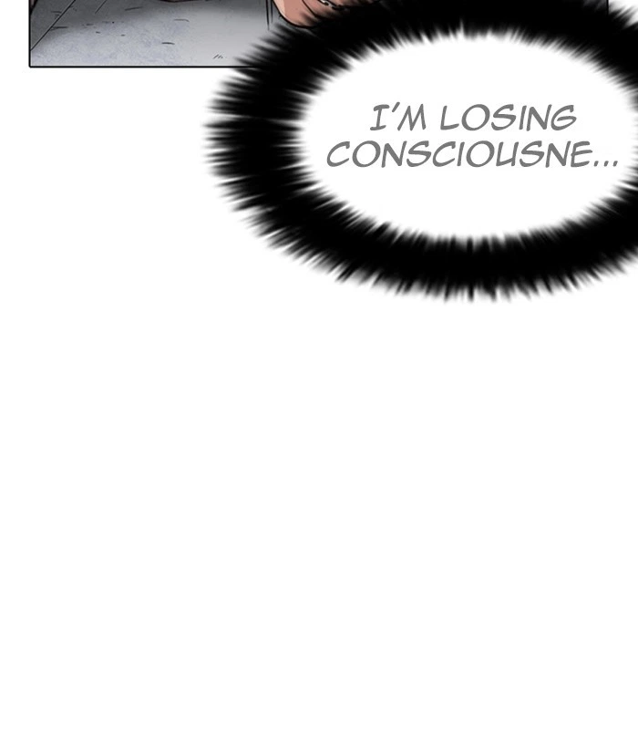 Lookism Chapter 242 — page 109
