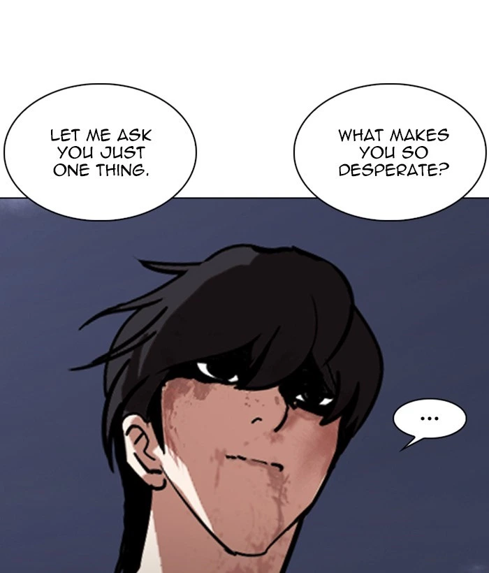 Lookism Chapter 242 — page 116
