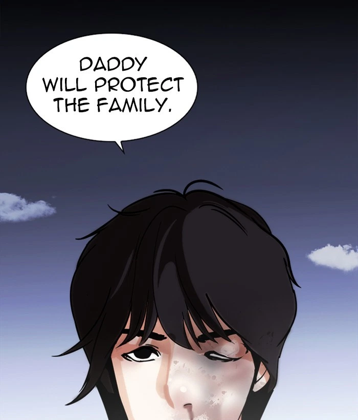 Lookism Chapter 242 — page 129