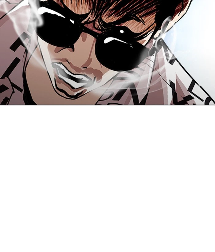 Lookism Chapter 242 — page 132