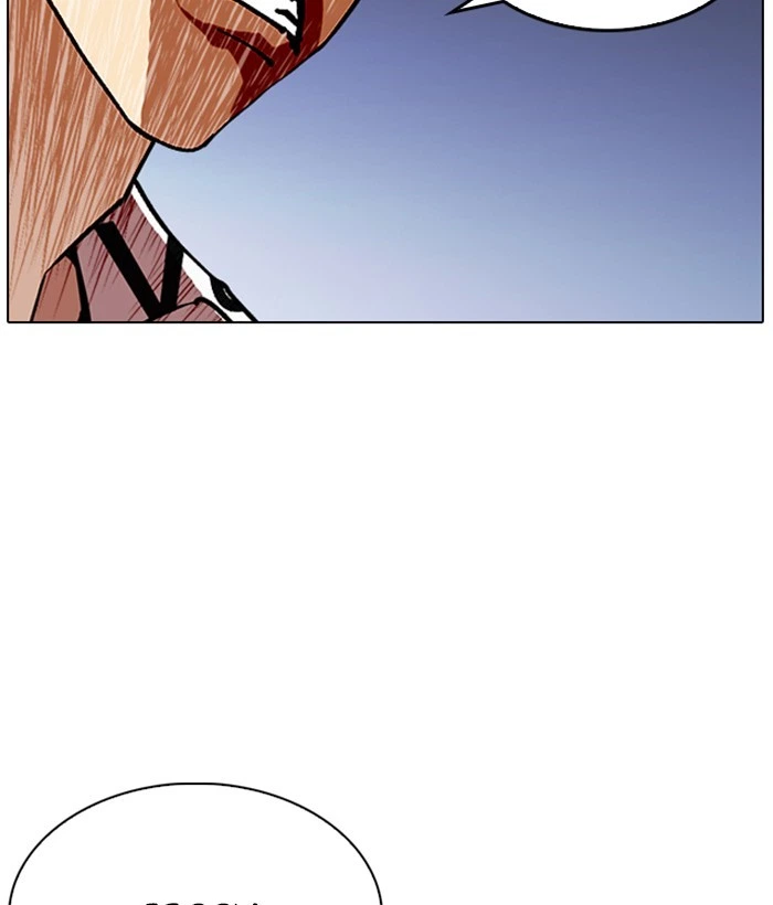 Lookism Chapter 242 — page 135