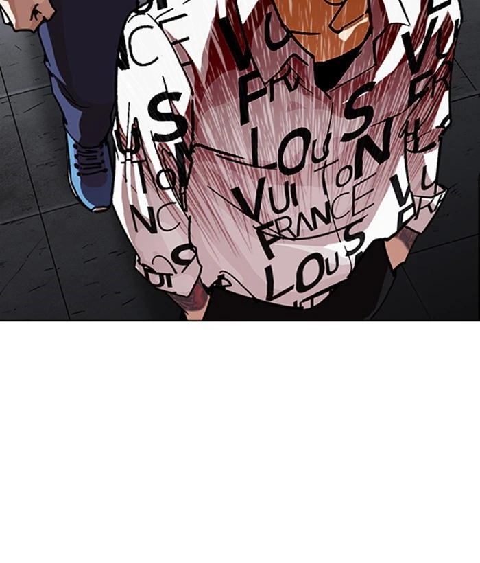 Lookism Chapter 242 — page 139