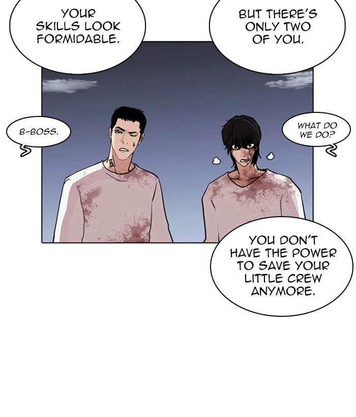 Lookism Chapter 242 — page 147