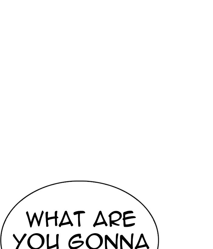 Lookism Chapter 242 — page 148