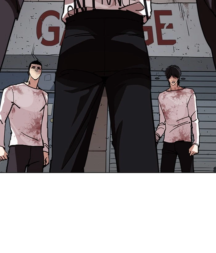 Lookism Chapter 242 — page 150